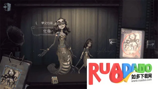 第五人格免实名认证免登录(第五人格免认证游戏)