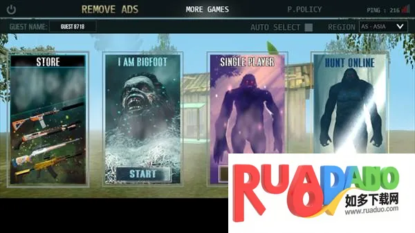 大脚怪狩猎2(多人狩猎手游)