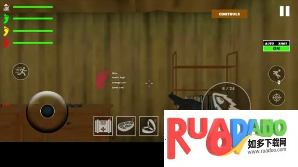 大脚怪狩猎2多人联机版游戏攻略4