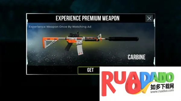 大脚怪狩猎2多人联机版游戏攻略2