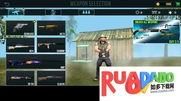 大脚怪狩猎2多人联机版游戏攻略3