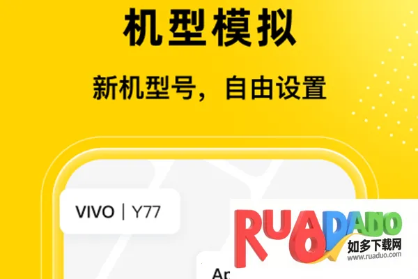 无尽分身官方正版