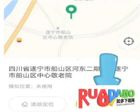 无尽分身官方正版