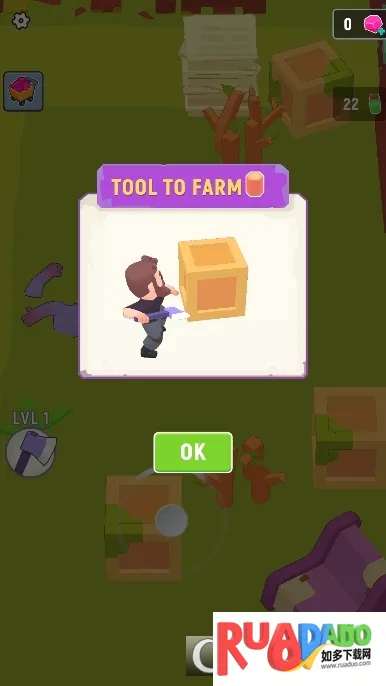 最后一个据点破解版