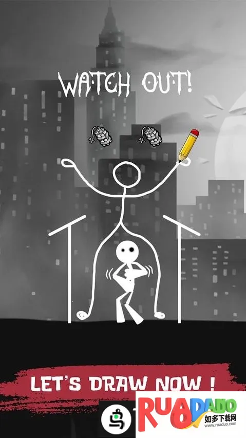 绘制闯关(火柴人绘画游戏)