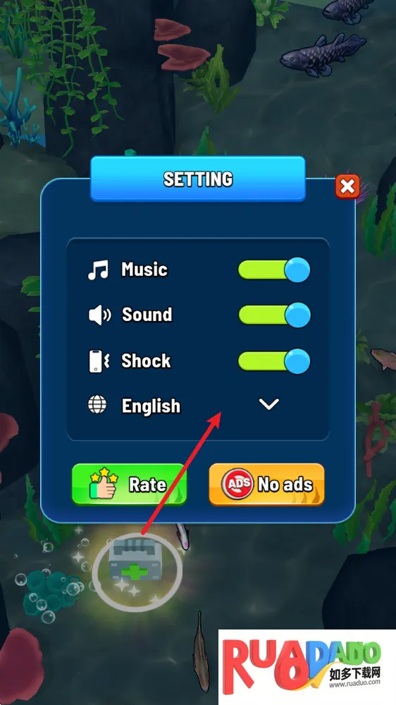 鲨鱼进化吞噬与成长