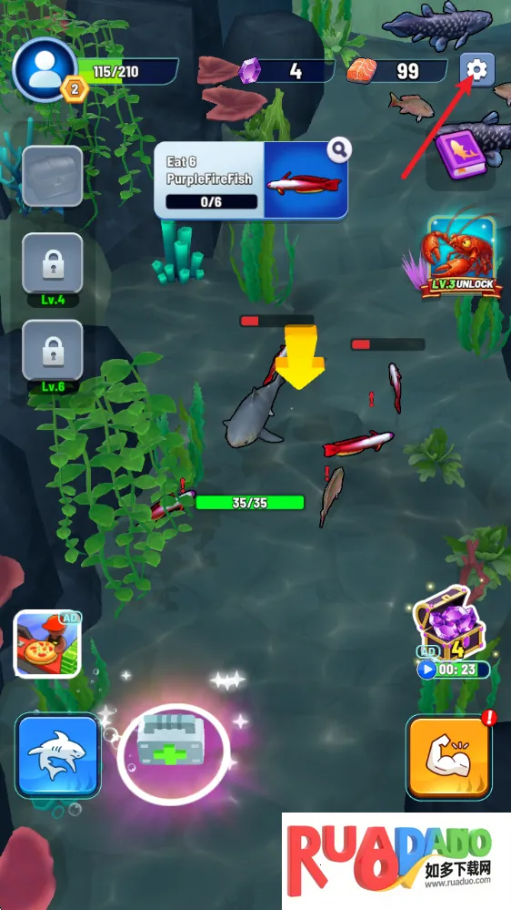 鲨鱼进化吞噬与成长(鲨鱼吞噬成长游戏)