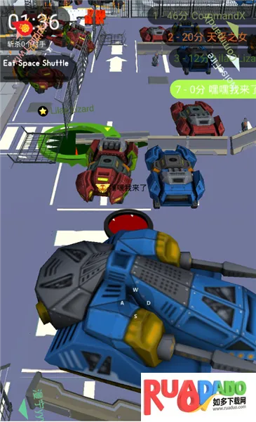 黑洞大作战破解版内置菜单