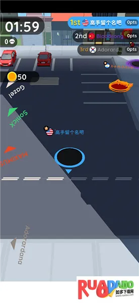 黑洞大作战破解版内置菜单