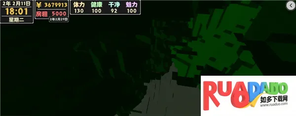 属性与生活2中文版(人生模拟游戏)