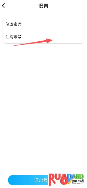 龙亿快租最新手机版