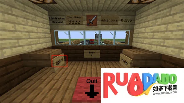 mc大战僵尸2expand0.2.2