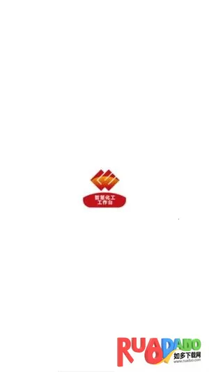 化工工作台安卓版手机版