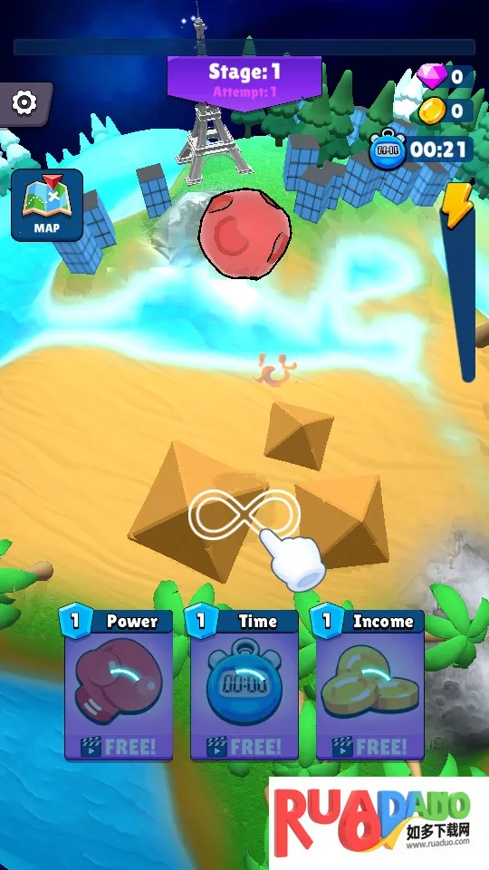 泰拉粉碎免广告