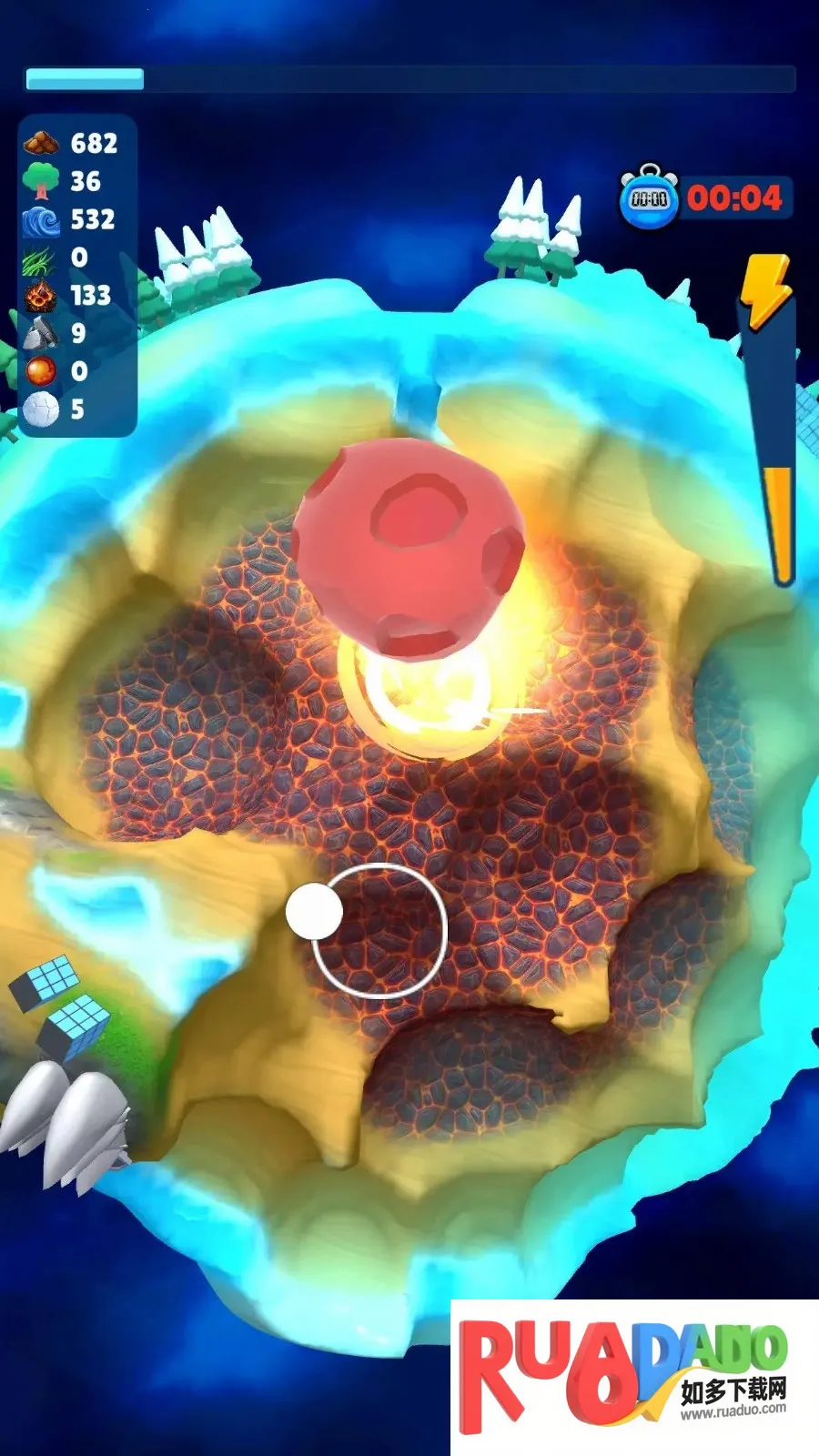 泰拉粉碎免广告