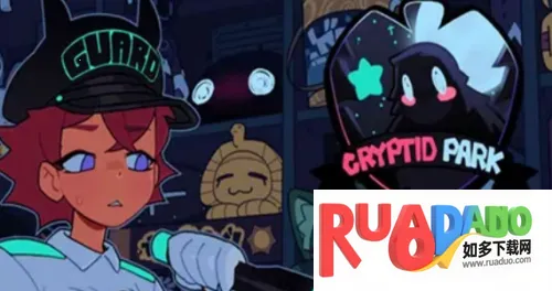 cryptid park最新手机版