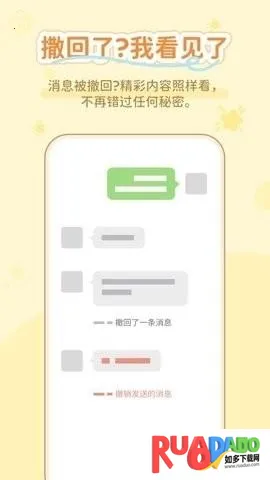 通话无忧助手(通讯管理工具)