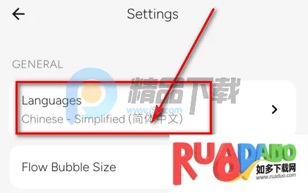 Wispr Flow2026官方正版
