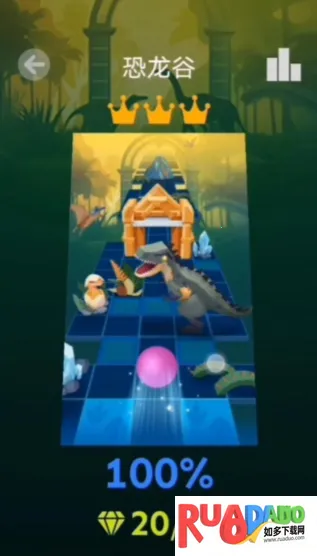 滚动的天空alan walker2026官方最新版本