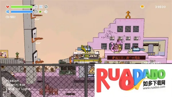 荒野巴士(复古像素游戏)