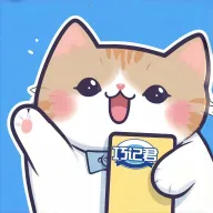 巧记君(英语单词学习软件)