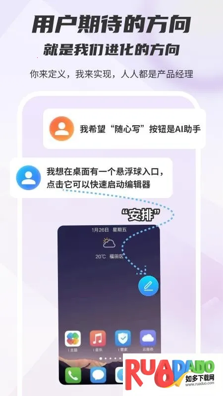 木桃写作(写作阅读平台)