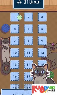 密米尔2026下载安装