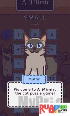 密米尔2026下载安装