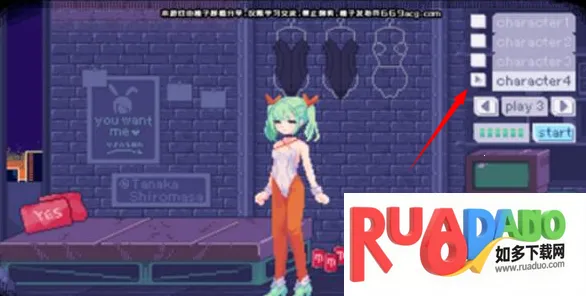 神奇的摄影机2026官方正版