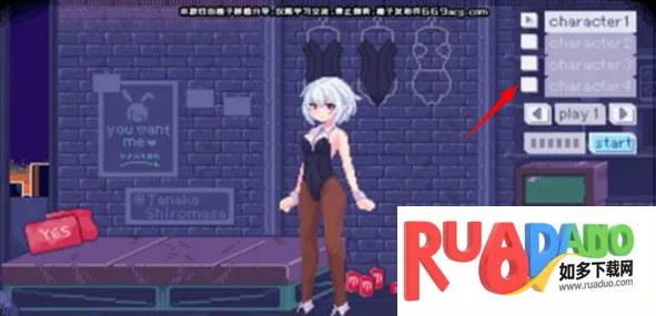 神奇的摄影机2026官方正版