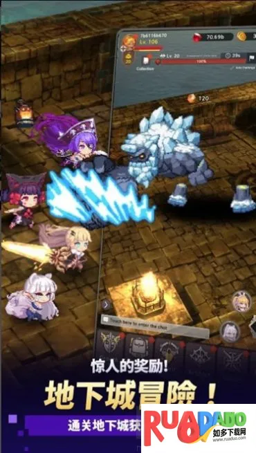 阿卡纳之刃破解版