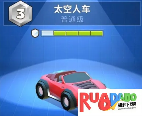 疯狂撞车王MOD作弊菜单