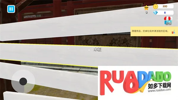 格斗学校模拟器破解版内置菜单 格斗学校模拟器破解版内置菜单