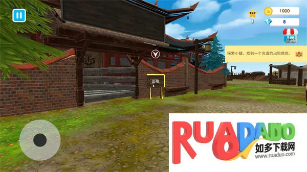 格斗学校模拟器破解版内置菜单 格斗学校模拟器破解版内置菜单