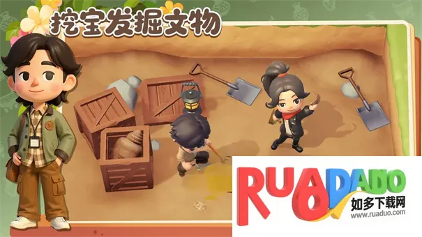 代号博物馆2026最新版本