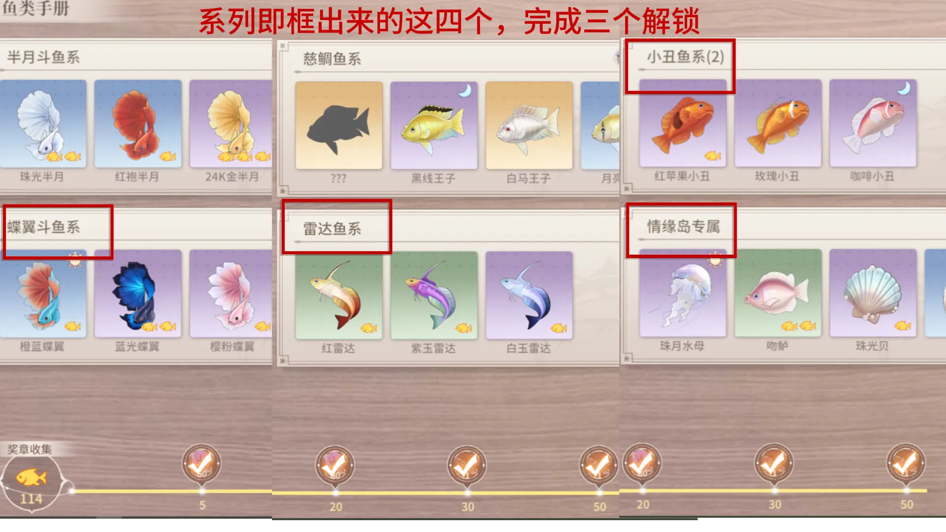 唱舞星计划破解版无限钻石下载