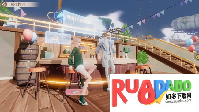 唱舞星计划破解版无限钻石下载