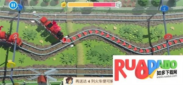 列车调度员世界23.0.1版本