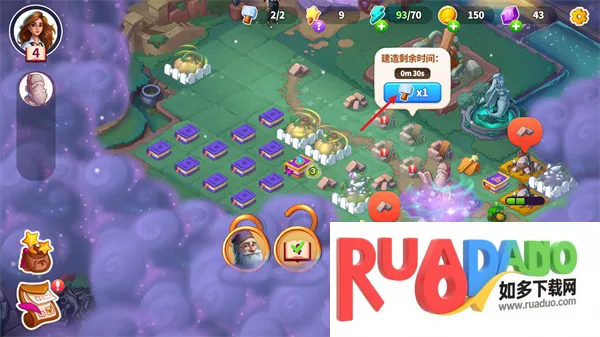 寓言小镇内购版下载