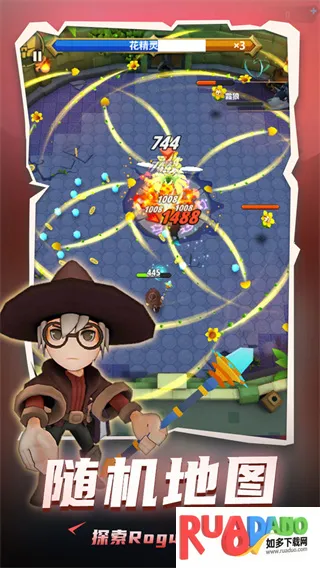 地下城与骑士gg修改