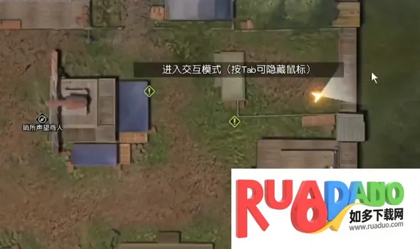 食人星球3(放置类rpg游戏)