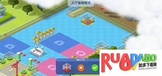 萌趣医院破解版无限钻石