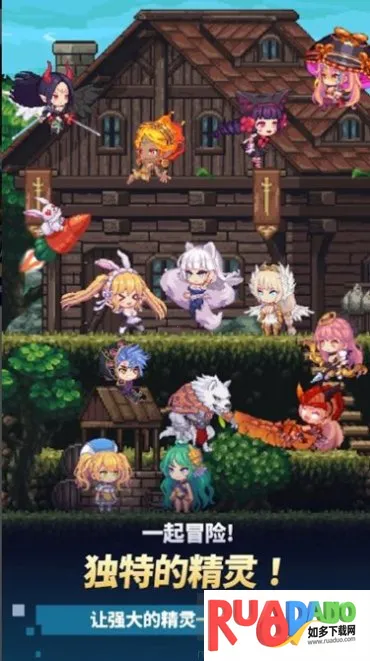 阿卡纳之刃内置菜单最新版