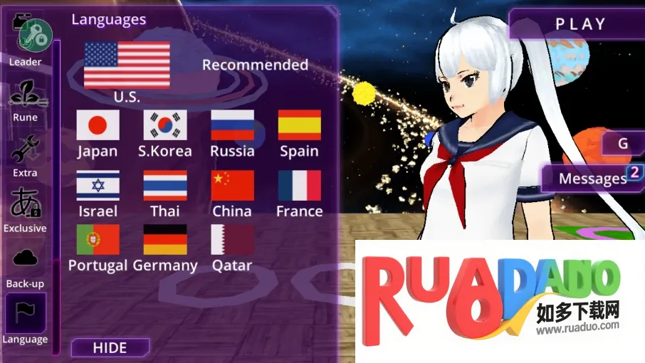 女子校园模拟器破解版内置菜单