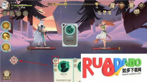 远古众神破解版