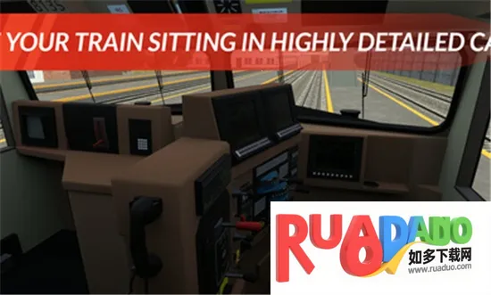 美国火车模拟器破解版