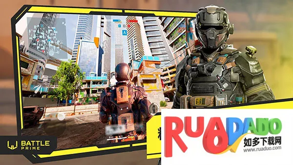 至高之战破解版下载