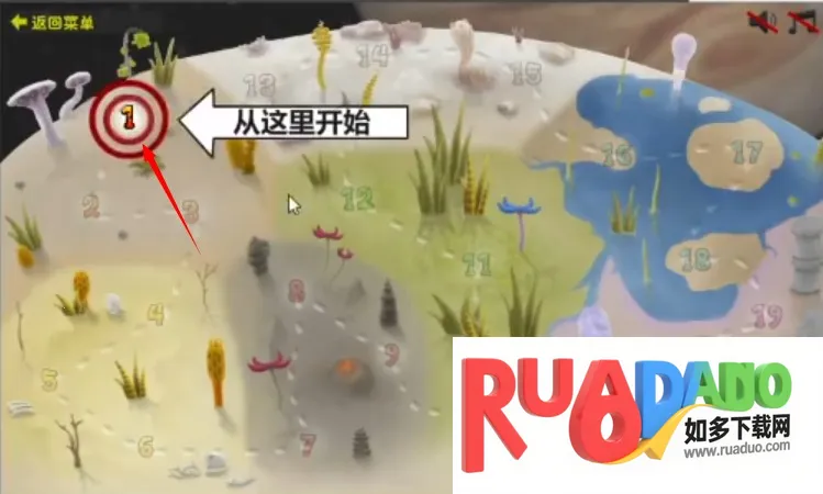 异虫女王内置MOD菜单