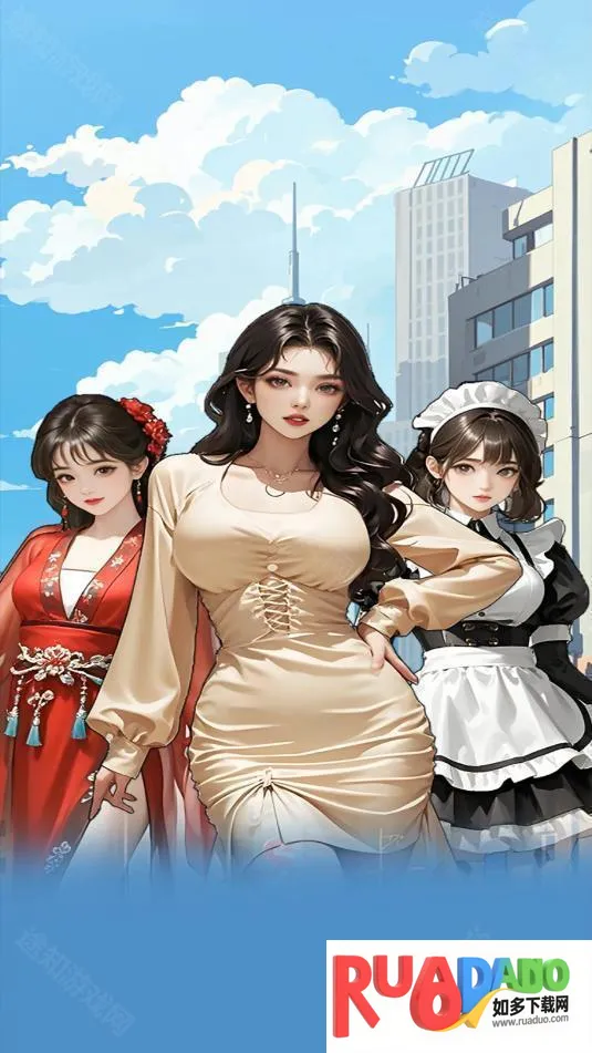 小小快递员正版下载安装最新版