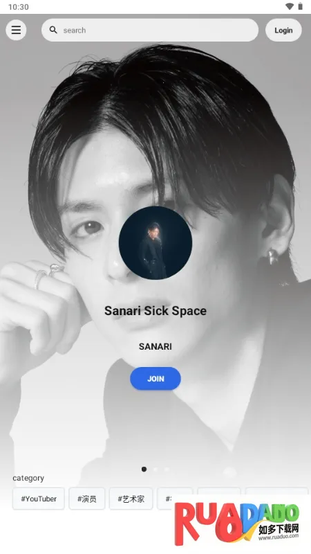 Fanicon(明星粉丝社区)